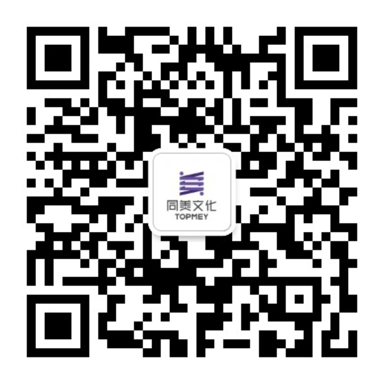 企業公(gōng)衆号